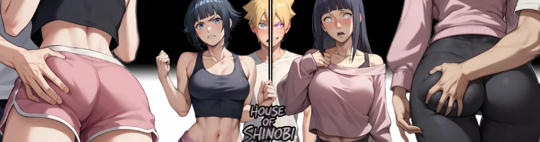 【日系SLG/AI汉化/同人】忍者之家0.24a AI汉化版【PC+安卓/3.1G/更新】 封面图 1