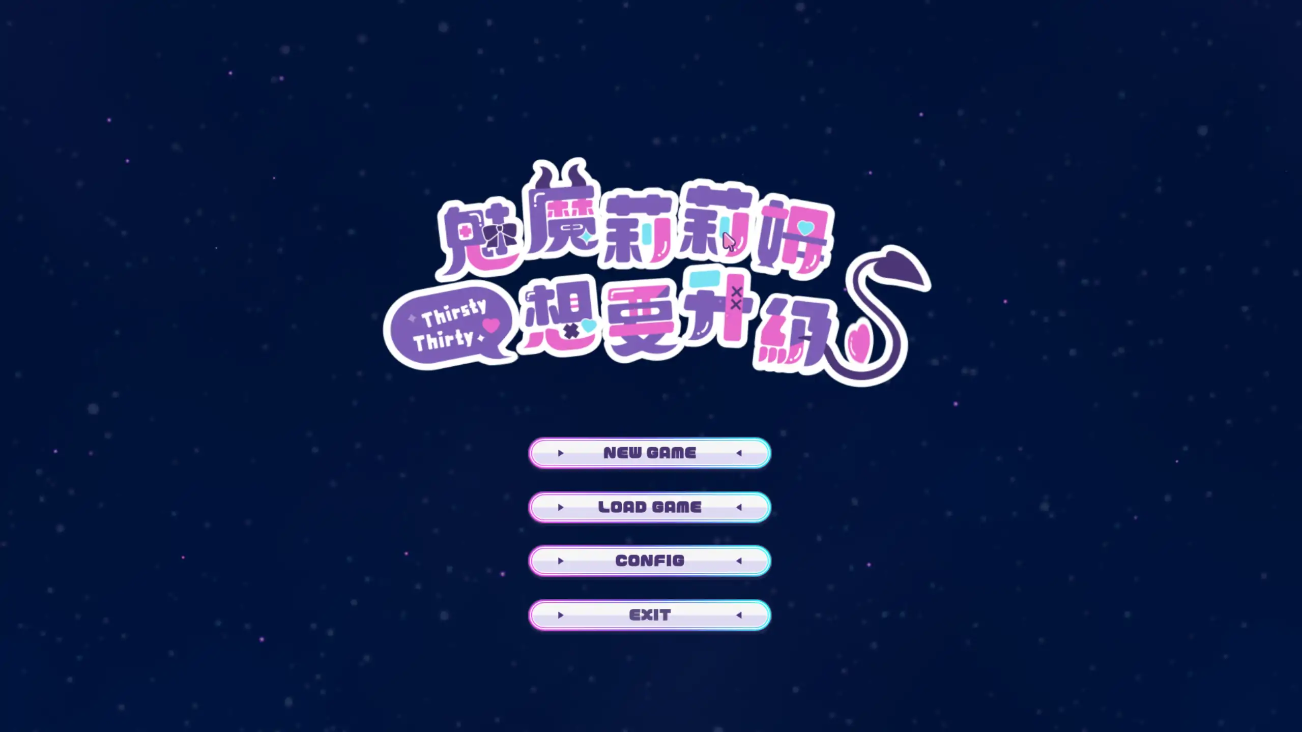【日系SLG/官方中文/无码】魅魔莉莉姆想要升級1.0.0.4 官方中文【PC/0.68G/更新】 封面图 1