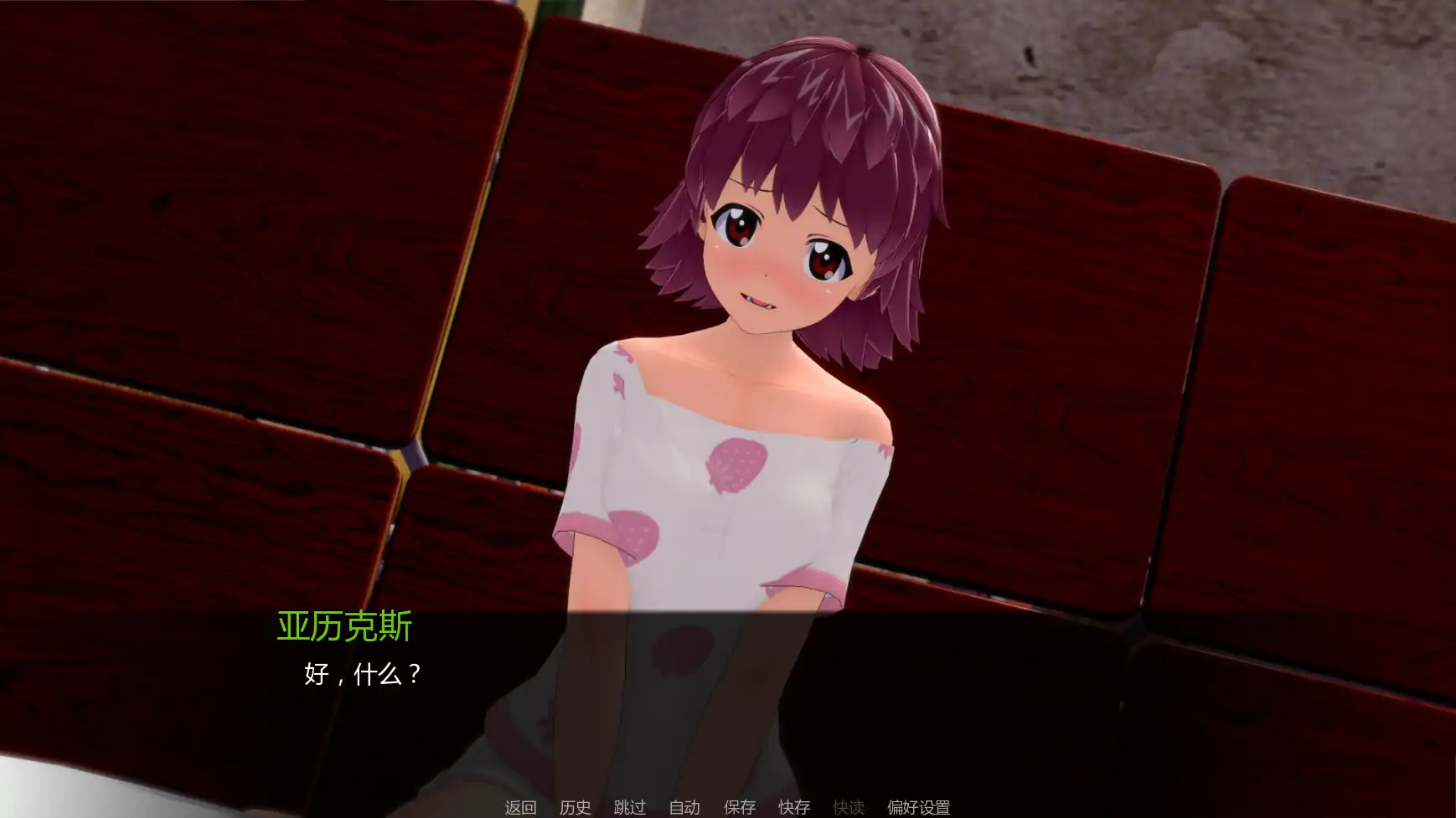 【日系SLG/AI汉化/学校】少女与战车:Panzussy篇剧场版v0.12 AI汉化版【PC+安卓/3.07G/更新】 更新日志图 1