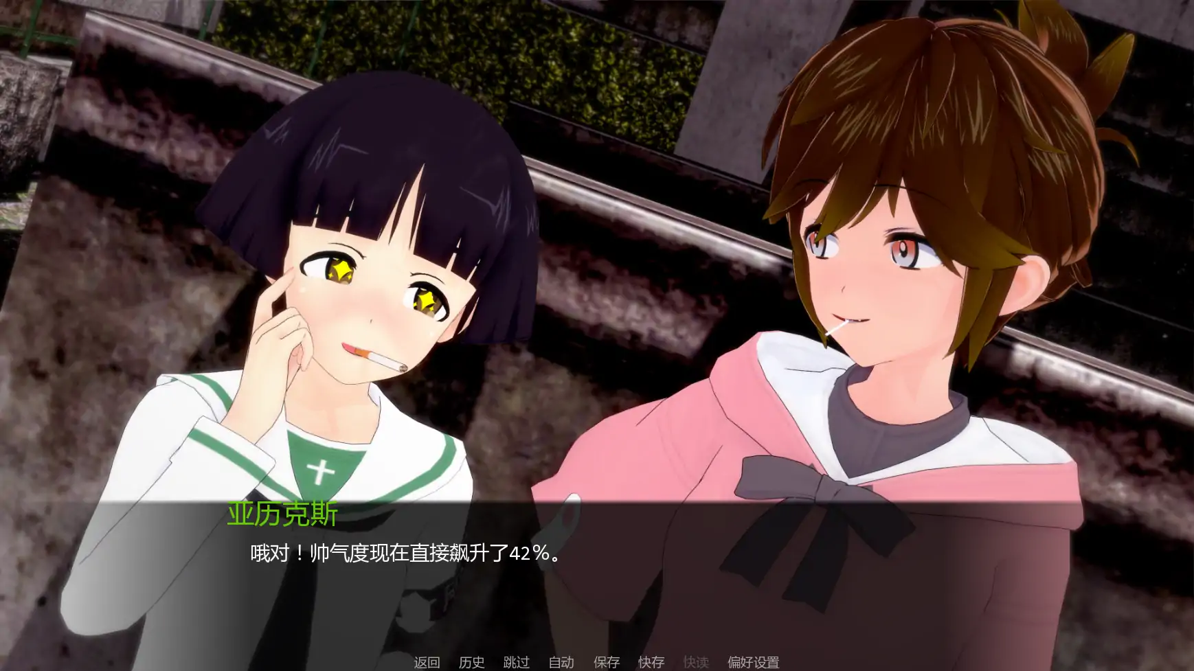 【日系SLG/AI汉化/学校】少女与战车:Panzussy篇剧场版v0.12 AI汉化版【PC+安卓/3.07G/更新】 更新日志图 2