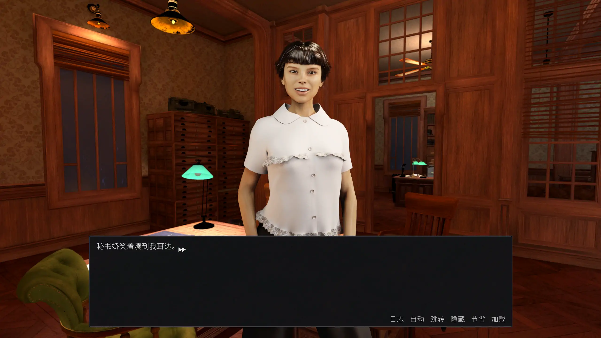 【欧美SLG/官方中文/无码】性爱督察1.0 官方中文【PC/0.49G/更新】 封面图 2