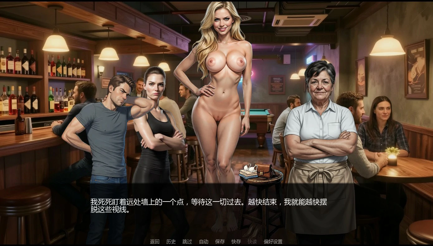 【欧美SLG/AI汉化/挑逗】酒吧故事0.2 AI汉化版【PC+安卓/0.7G/更新】 内容图 2