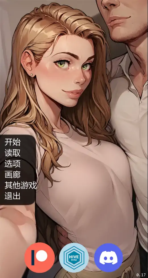 【欧美SLG/AI汉化/窥视】 手机故事v0.17.0 AI汉化版【PC+安卓/0.43G/更新】 封面图 1