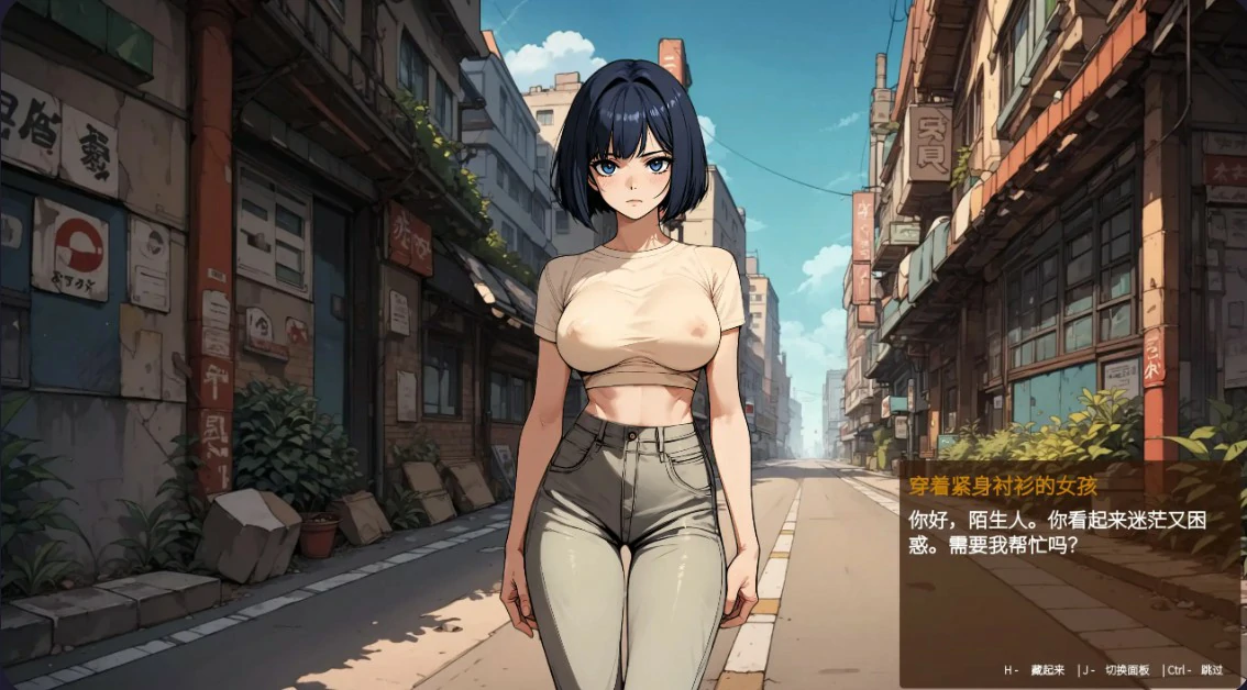 【亚洲SLG/官中/2D】筹码迷情 0.5.17 官方中文步兵版【PC/0.7G】 封面图 2