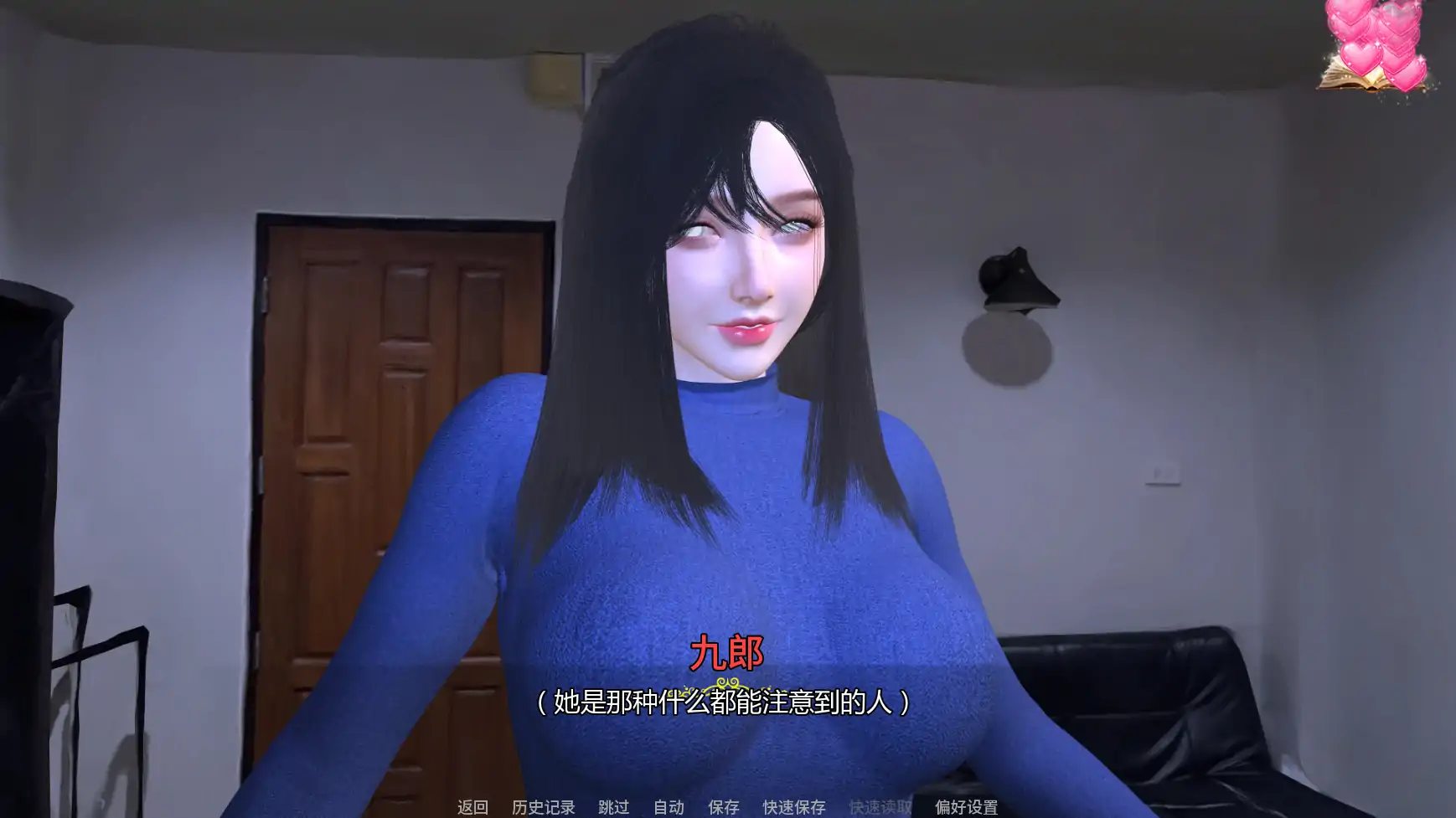 【亚洲SLG/AI汉化/学校】H-灵魂召唤者E.3 AI汉化版【PC+安卓/1.69G/更新】 封面图 2