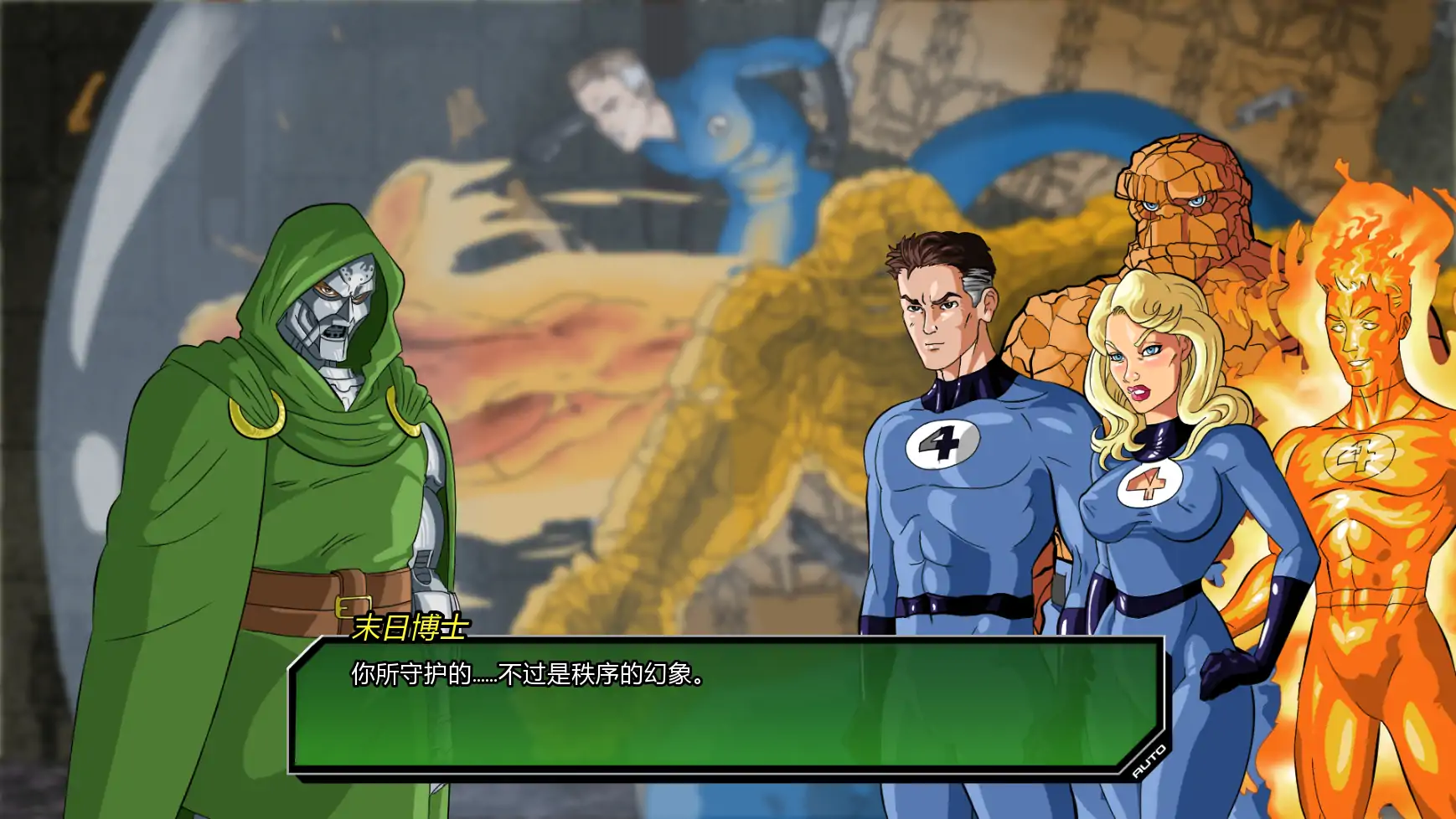 【欧美SLG/AI汉化/沙盒】统治v0.4.3 AI汉化版【PC+安卓/3.25G/更新】 封面图 2