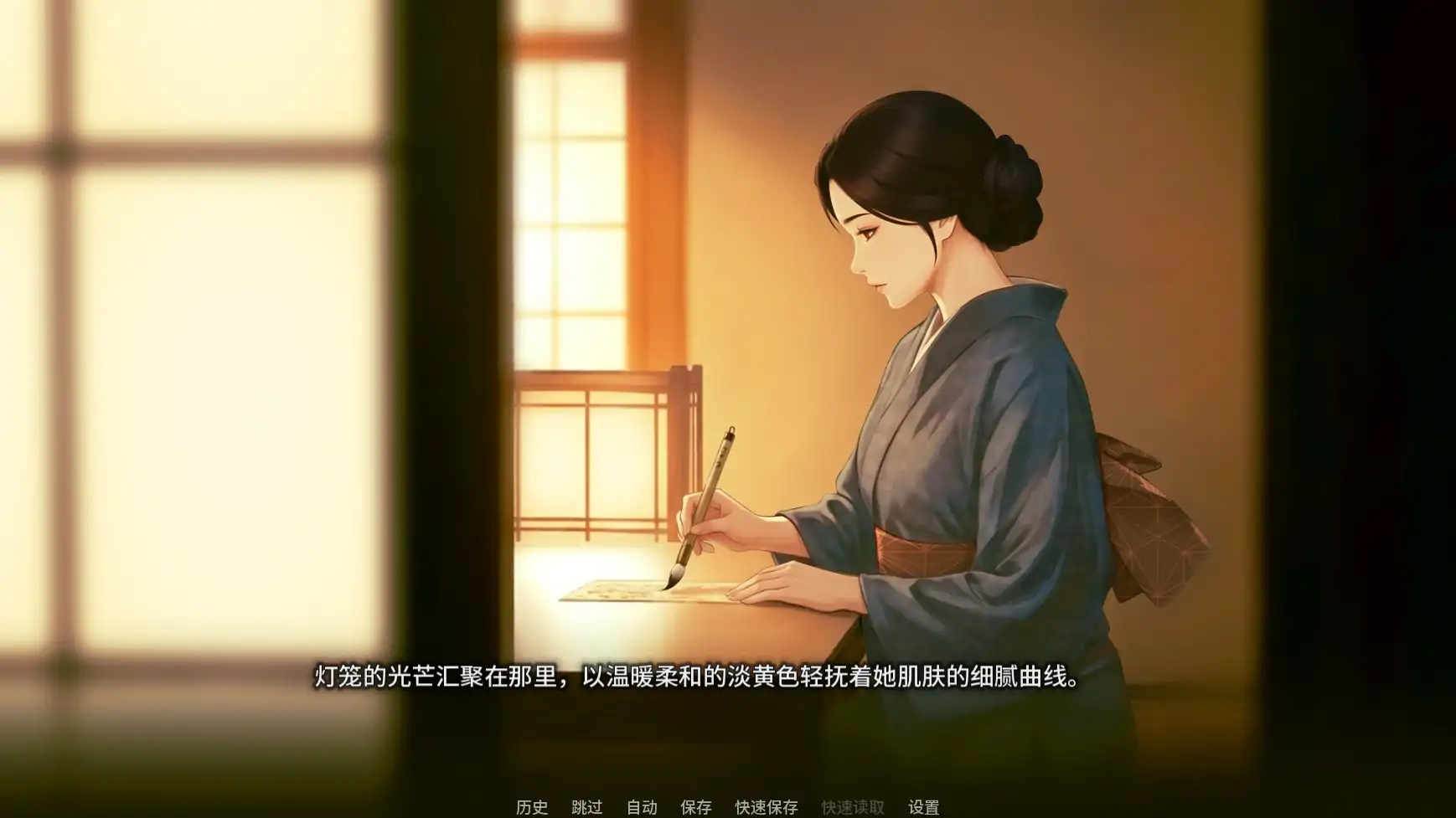 【日系SLG/AI汉化/2d】欲望低语之宅邸v0.2 AI汉化版【PC+安卓/1.48G/更新】 内容图 3