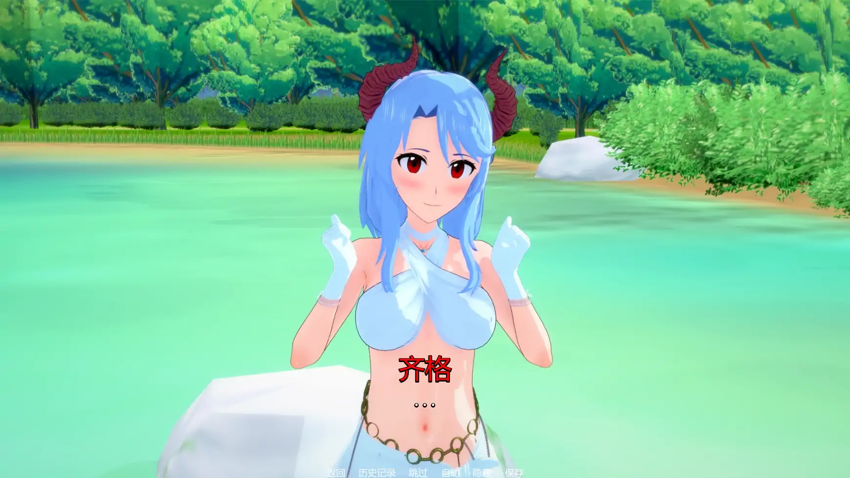 【日系SLG/AI汉化/后宫】绯红法则v0.4.1 AI汉化版【PC+安卓/4.61G/更新】 更新日志图 2