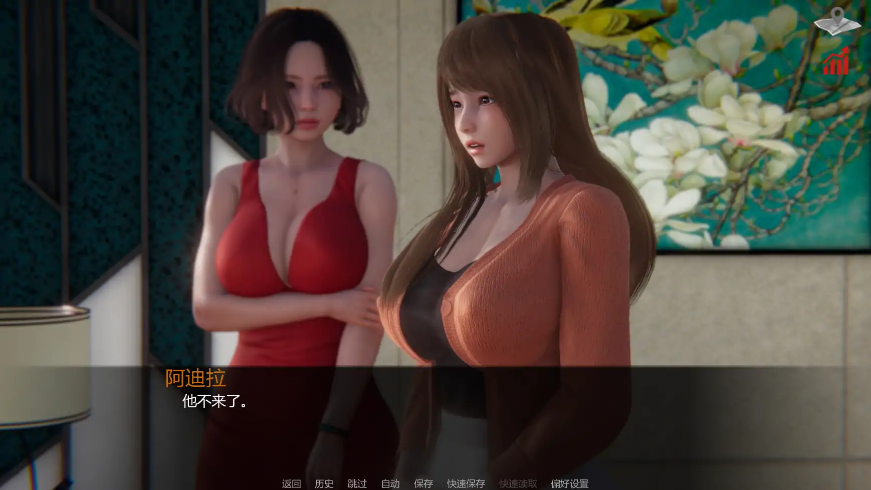 【亚洲SLG/AI汉化/沙盒】巴斯蒂安的家庭秘密v0.03.2 AI汉化版【PC+安卓/1.31G/更新】 内容图 1