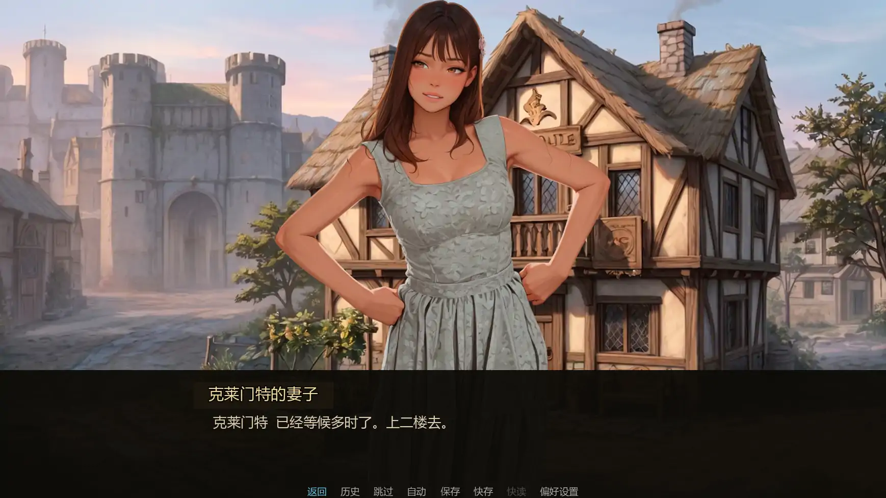 【欧美SLG/AI汉化/奇幻】重生之炼金还债记v0.21 AI汉化版【PC+安卓/0.32G/更新】 内容图 1
