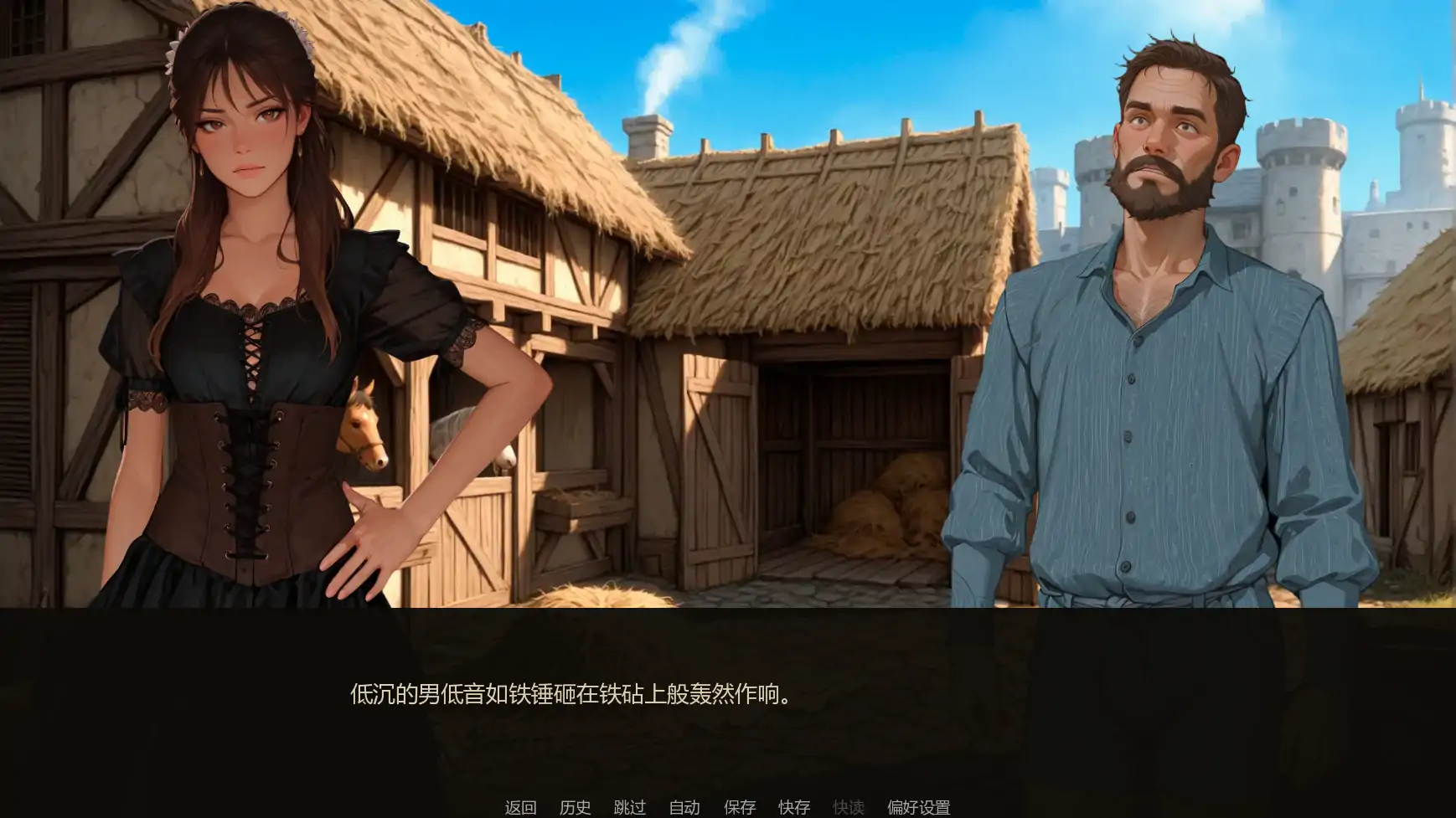 【欧美SLG/AI汉化/奇幻】重生之炼金还债记v0.21 AI汉化版【PC+安卓/0.32G/更新】 封面图 2