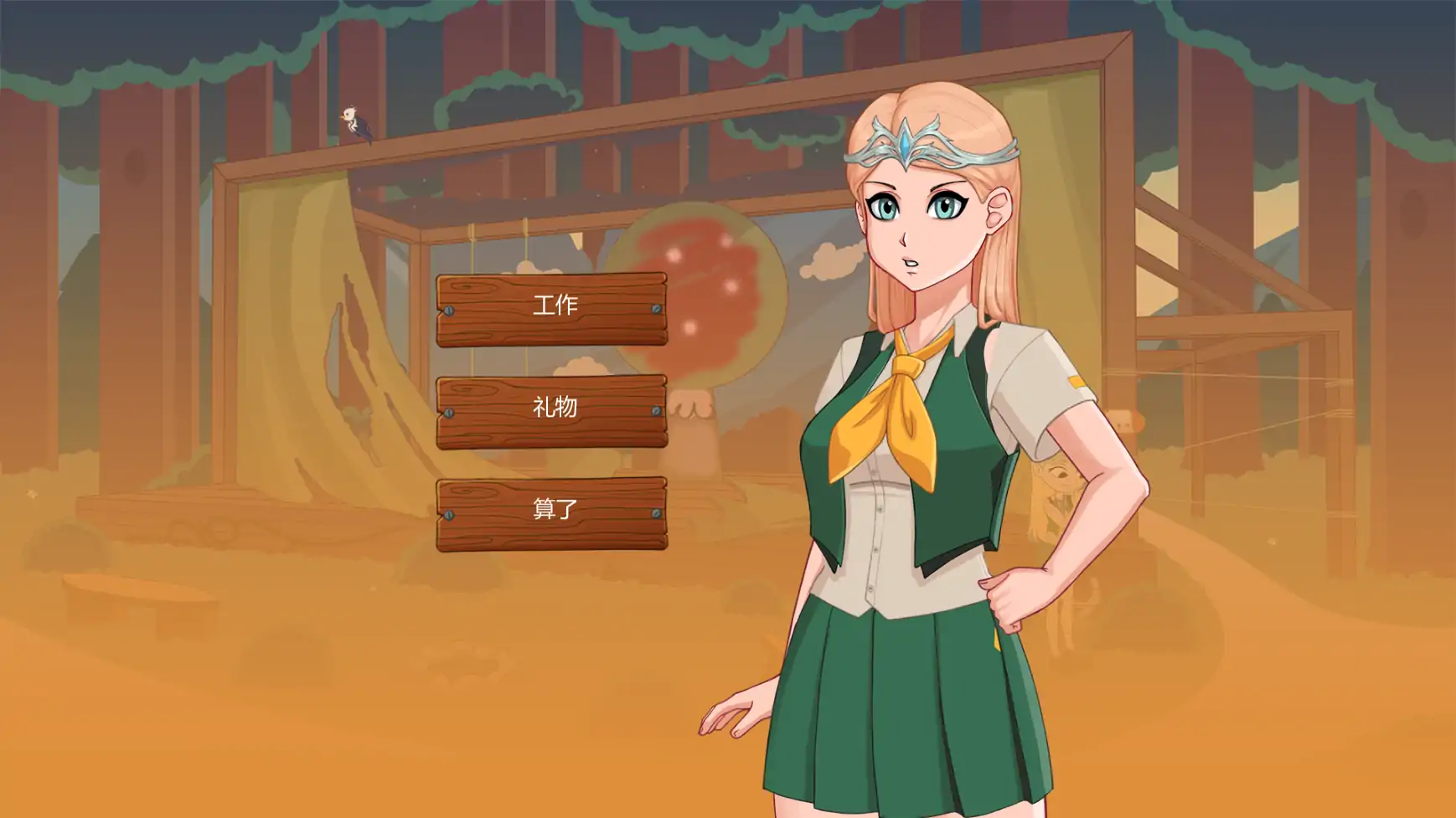 【欧美SLG/AI汉化/摸索】丧木营地v0.23.0.4 AI汉化版【PC+安卓/1.85G/更新】 更新日志图 1