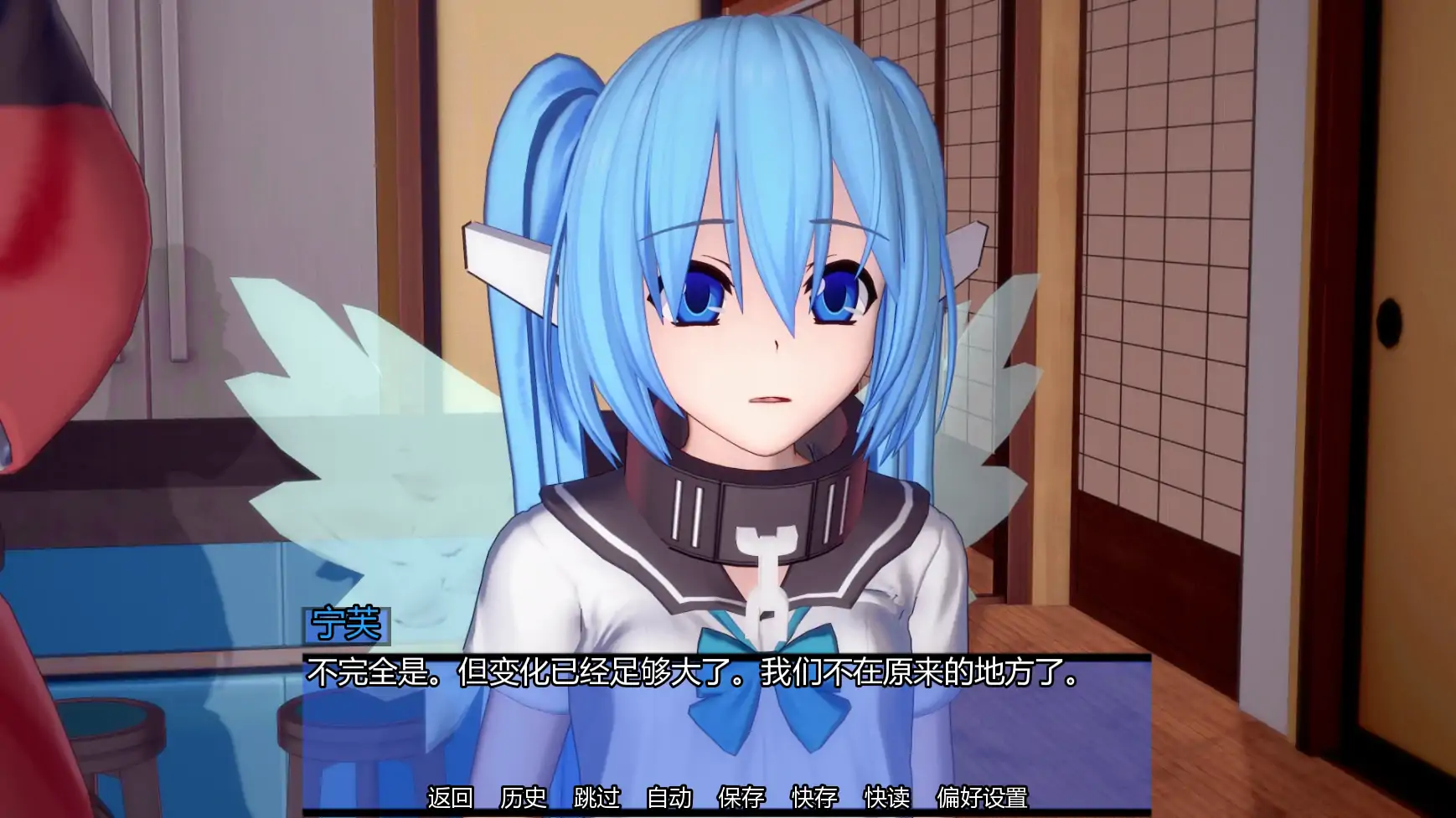 【日系SLG/AI汉化/学校】命运交织v0.2 AI汉化版【PC+安卓/0.74G/更新】 内容图 3