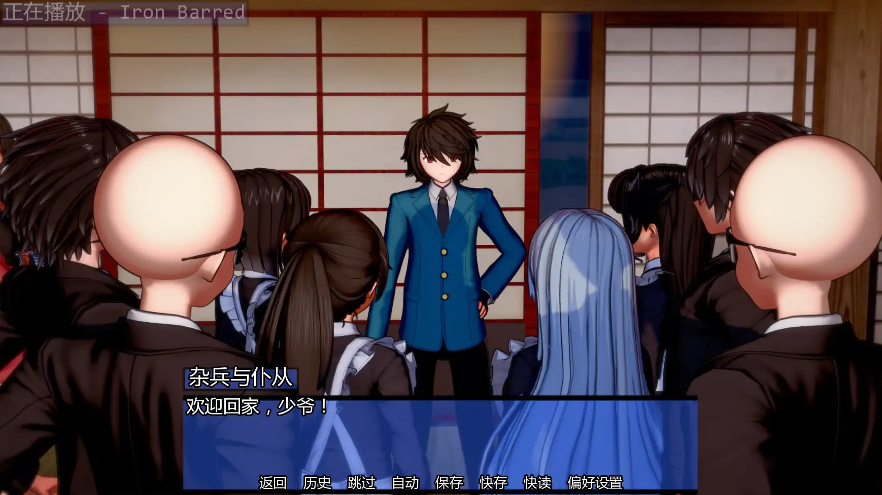 【日系SLG/AI汉化/学校】命运交织v0.2 AI汉化版【PC+安卓/0.74G/更新】 封面图 3