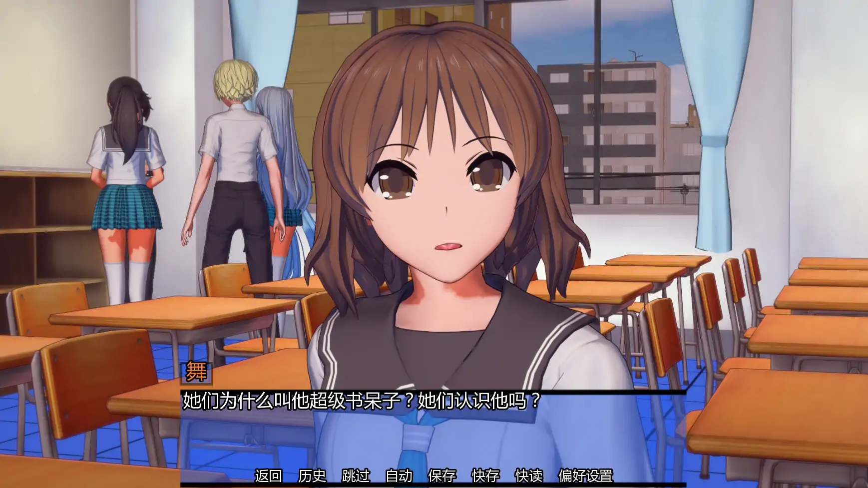 【日系SLG/AI汉化/学校】命运交织v0.2 AI汉化版【PC+安卓/0.74G/更新】 更新日志图 1