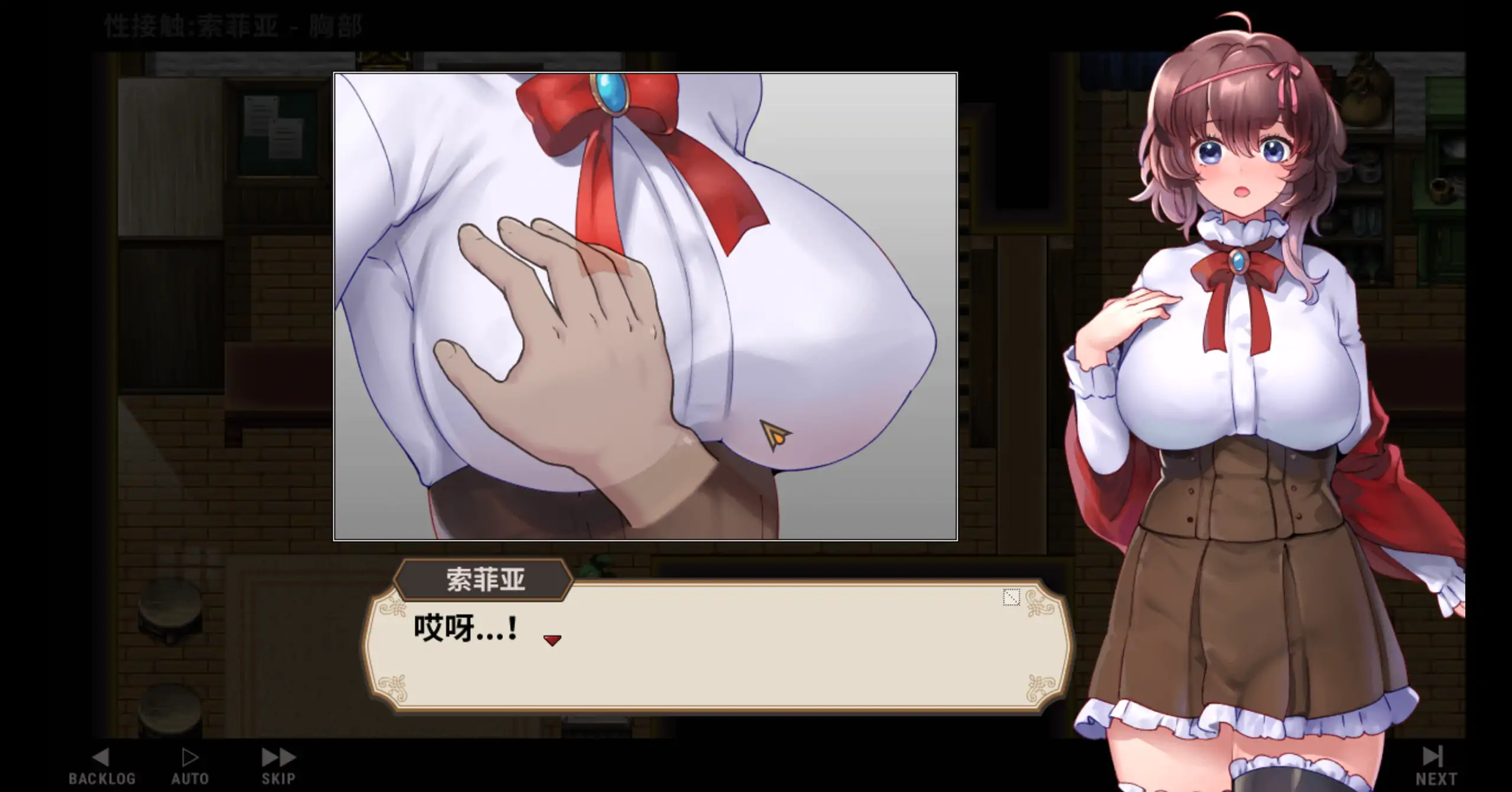 【日系SLG/官方中文/经营】住宿打工0.85t 官方中文【PC/0.12G/更新】 内容图 2