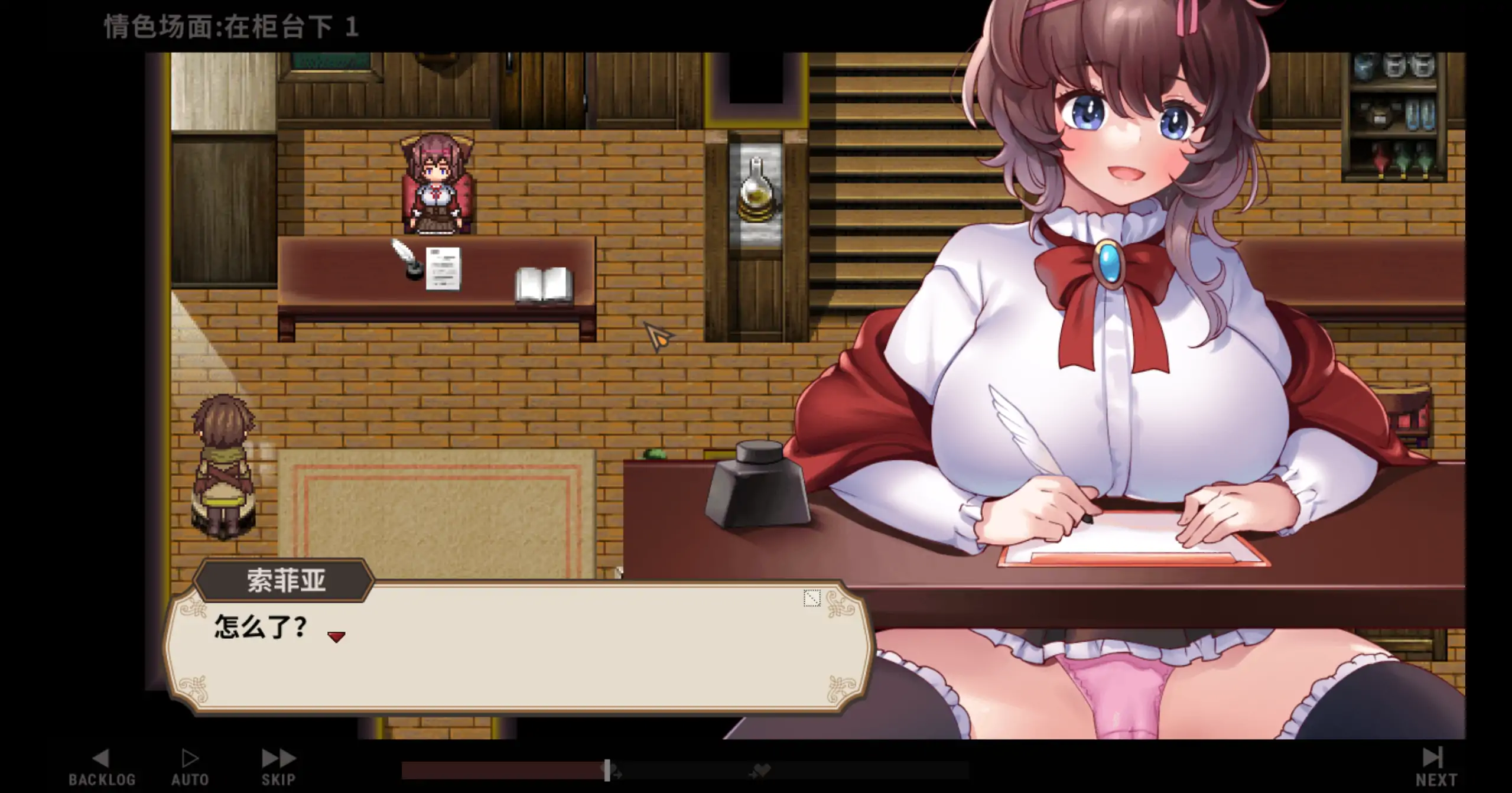 【日系SLG/官方中文/经营】住宿打工0.85t 官方中文【PC/0.12G/更新】 内容图 3