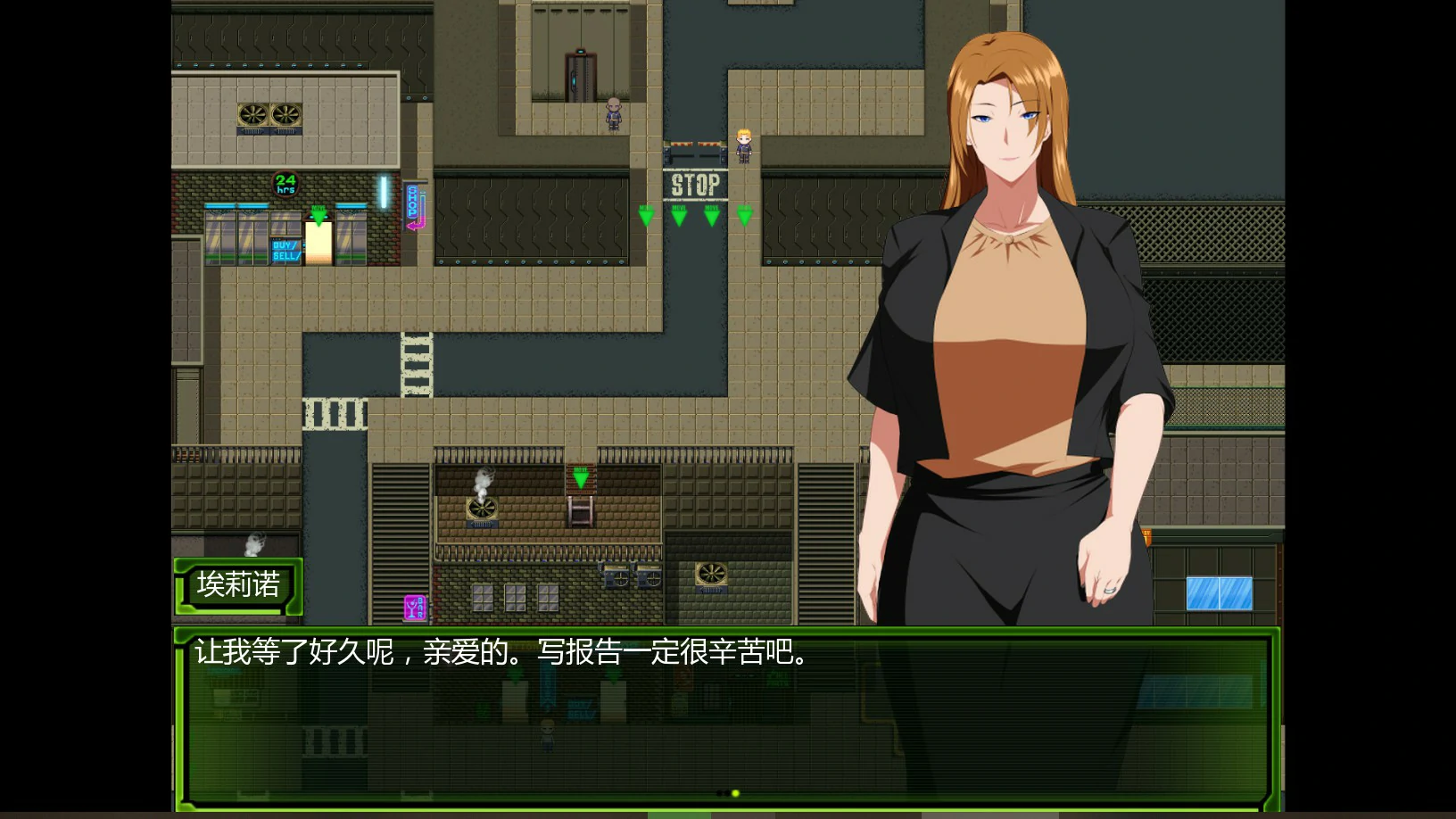 【欧美SLG/AI汉化/熟女】装甲战衣·索尔甘特0.2 AI汉化版【PC+安卓/1G/首发】 内容图 1