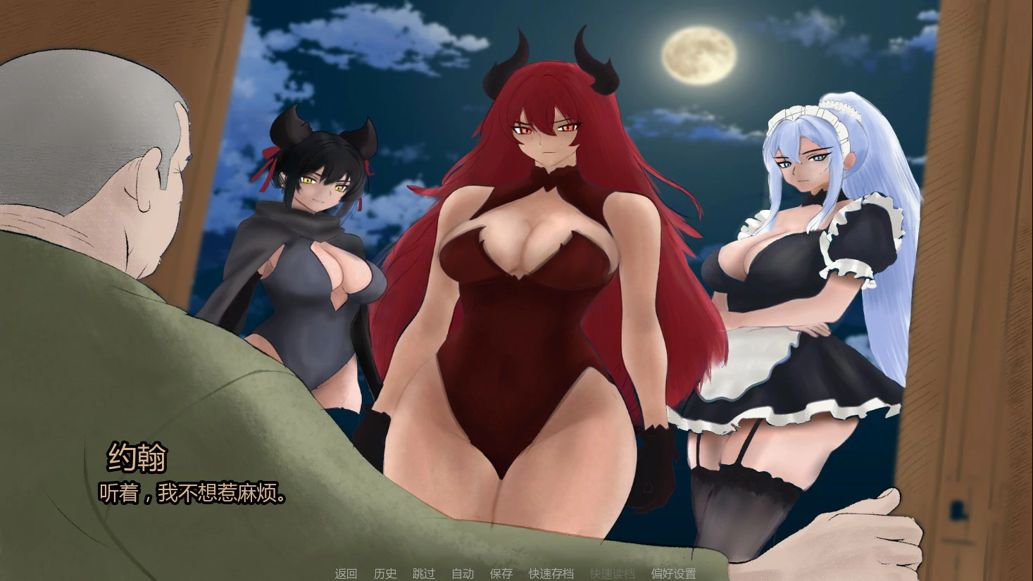 【欧美SLG/AI汉化/巨乳】相伴最强精灵0.3 AI汉化版【PC+安卓/1.2G/更新】 内容图 2