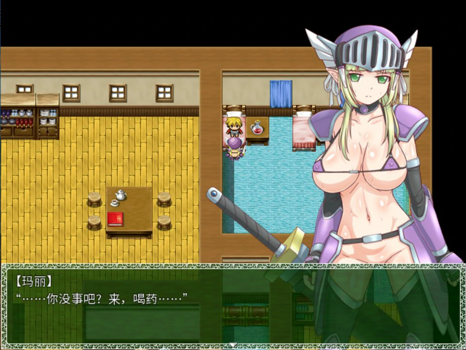 【日系RPG/官中/精灵】悲剧的精灵 官方中文版【PC/1G】 封面图 3