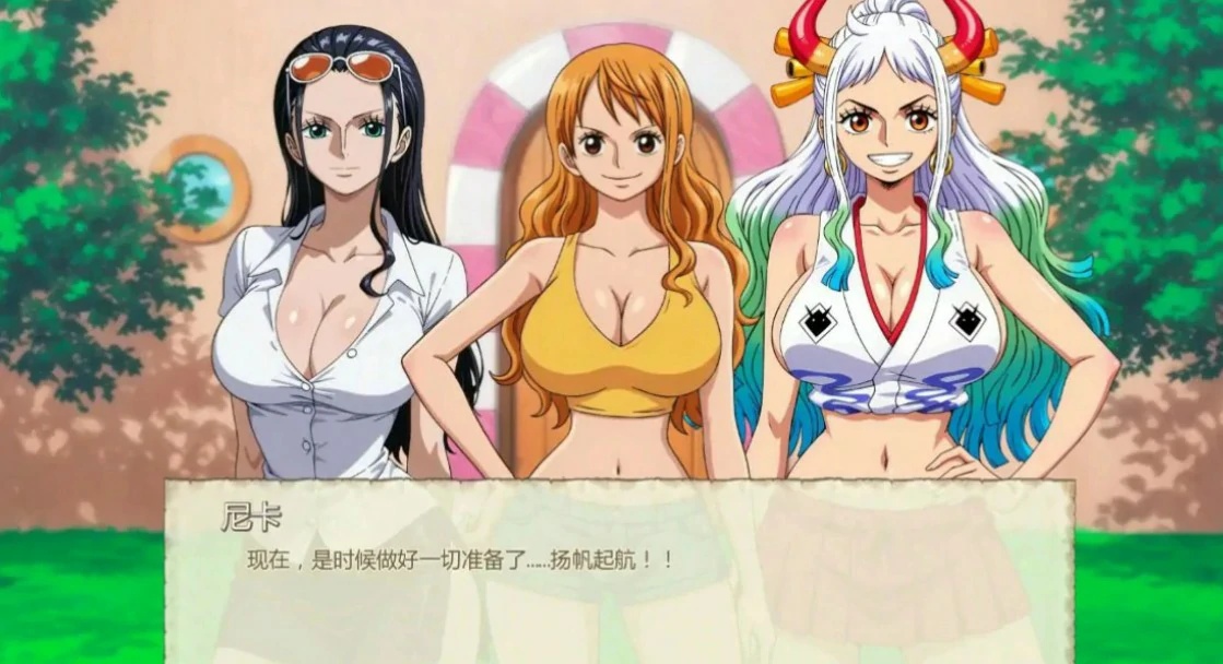 【日系SLG/AI汉化/同人】魅海征途0.50 AI汉化版【PC+安卓/1G/更新】 封面图 2