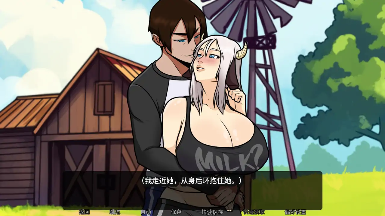 【欧美SLG/AI汉化/后宫】我的恶魔家庭最终版 AI汉化版【PC+安卓/1.83G/首发】 内容图 2