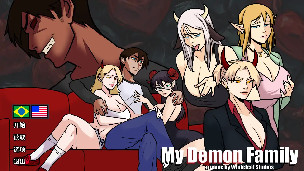 【欧美SLG/AI汉化/后宫】我的恶魔家庭最终版 AI汉化版【PC+安卓/1.83G/首发】 封面图 1