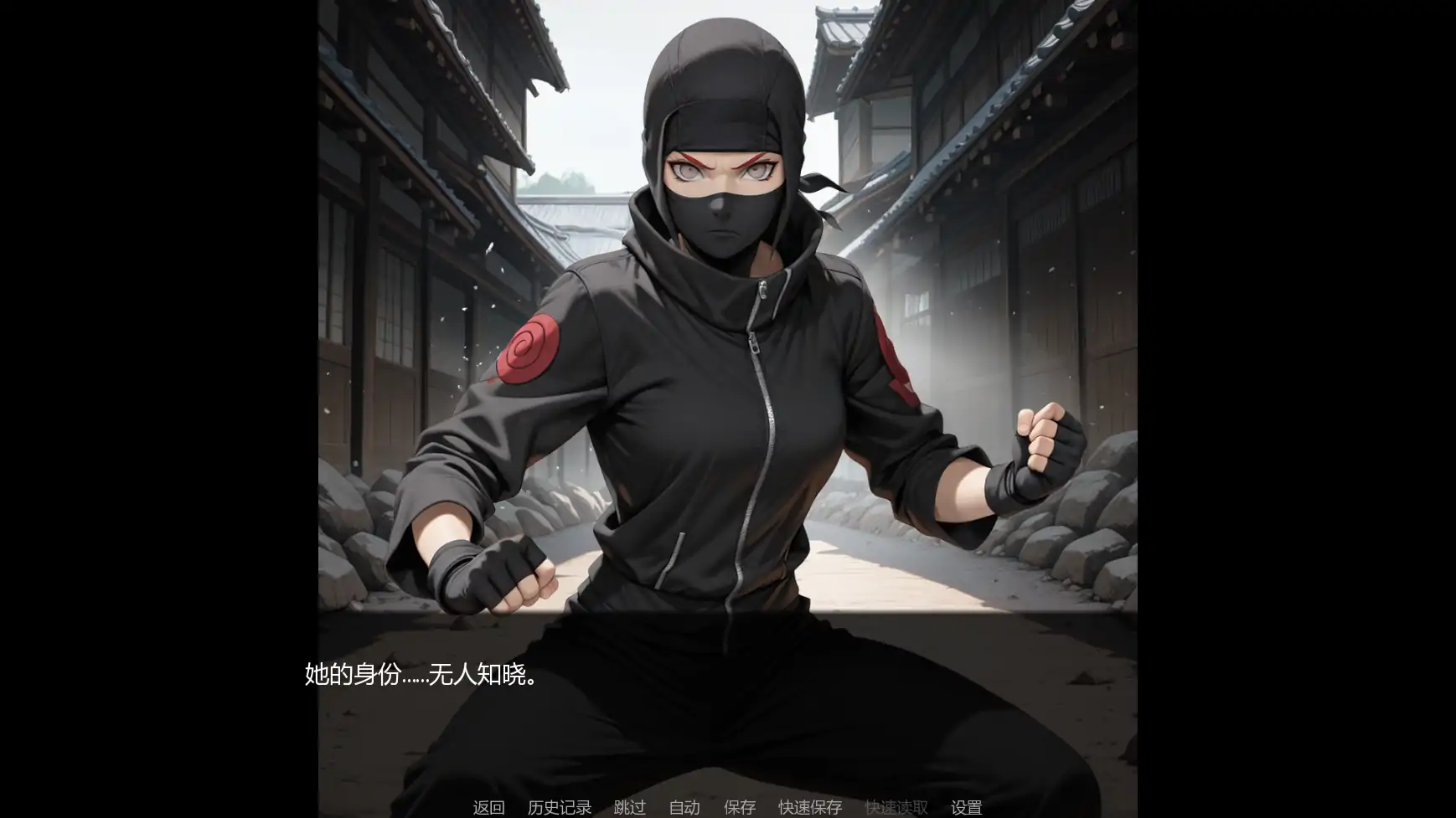 【日系SLG/AI汉化/同人】忍者归来v1.04 AI汉化版【PC+安卓/3.44G/更新】 内容图 3