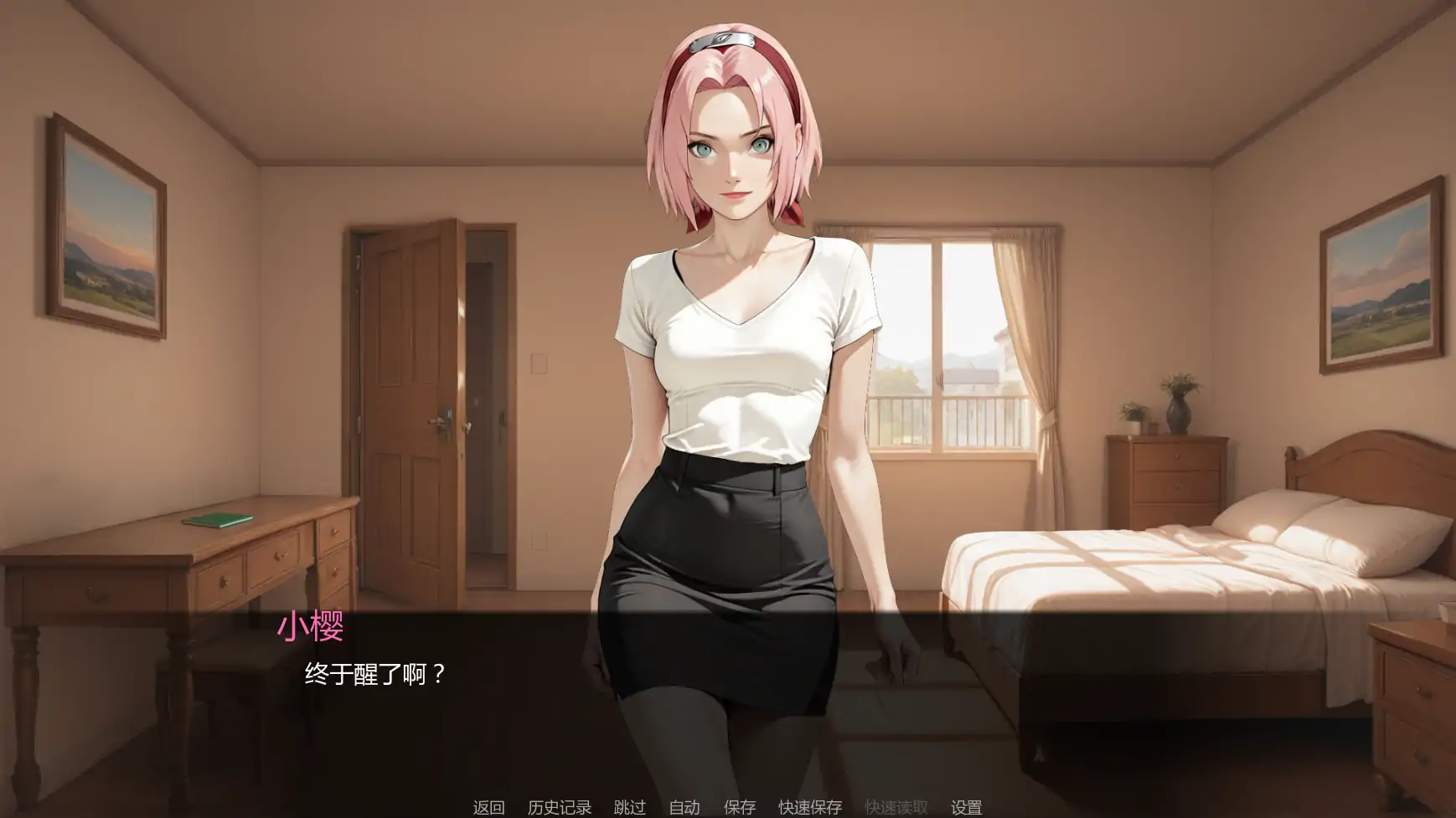 【日系SLG/AI汉化/同人】忍者归来v1.04 AI汉化版【PC+安卓/3.44G/更新】 封面图 2