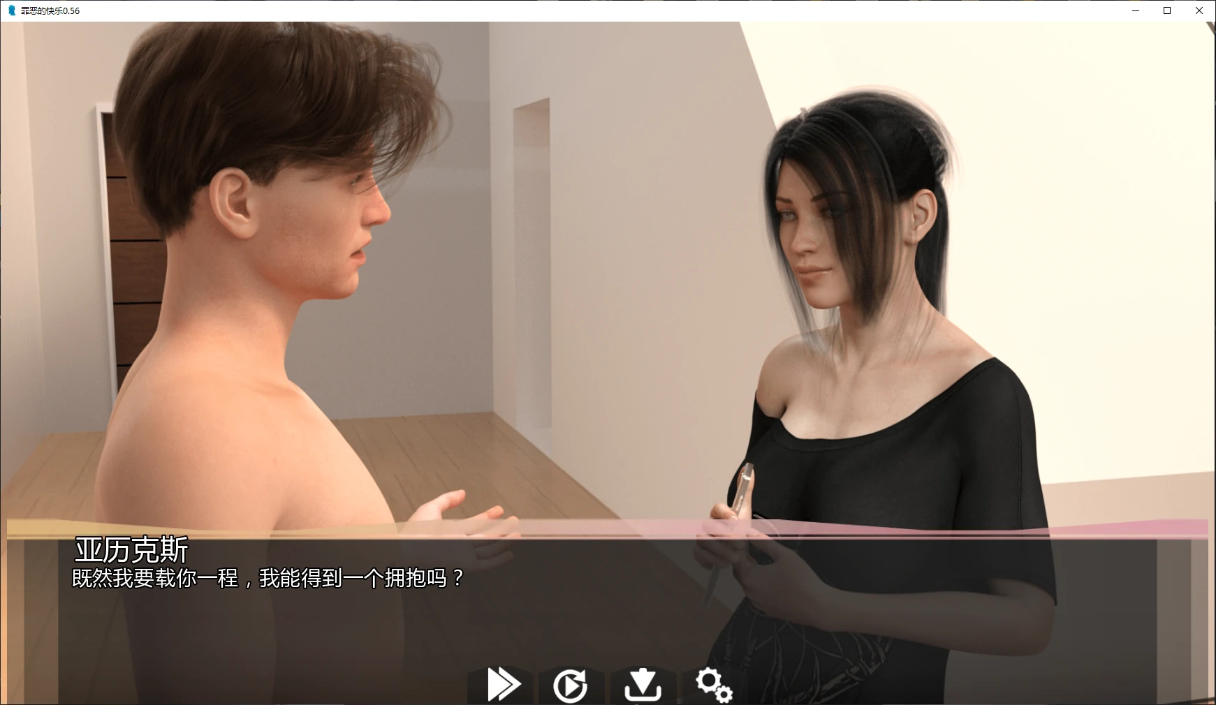 【欧美SLG/AI汉化/乱伦】罪恶的快乐0.56 AI汉化版【PC+安卓/4.5G/更新】 封面图 2