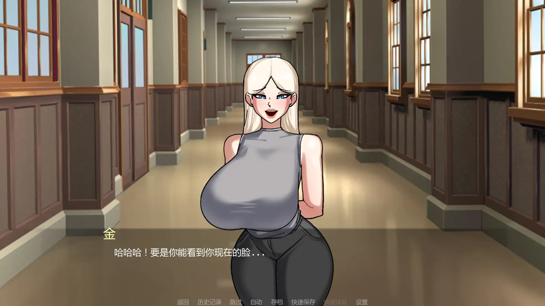 【日系SLG/AI汉化/摸索】贞洁禁锢v0.45 AI汉化版【PC+安卓/3.54G/更新】 封面图 2