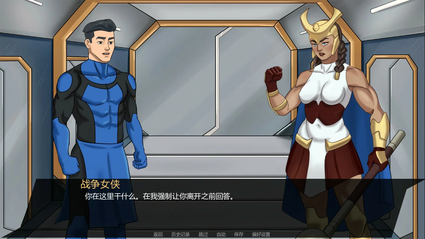【欧美SLG/AI汉化/后宫】无懈可击1.06 Public AI汉化版【PC+安卓/1.9G/更新】 内容图 1