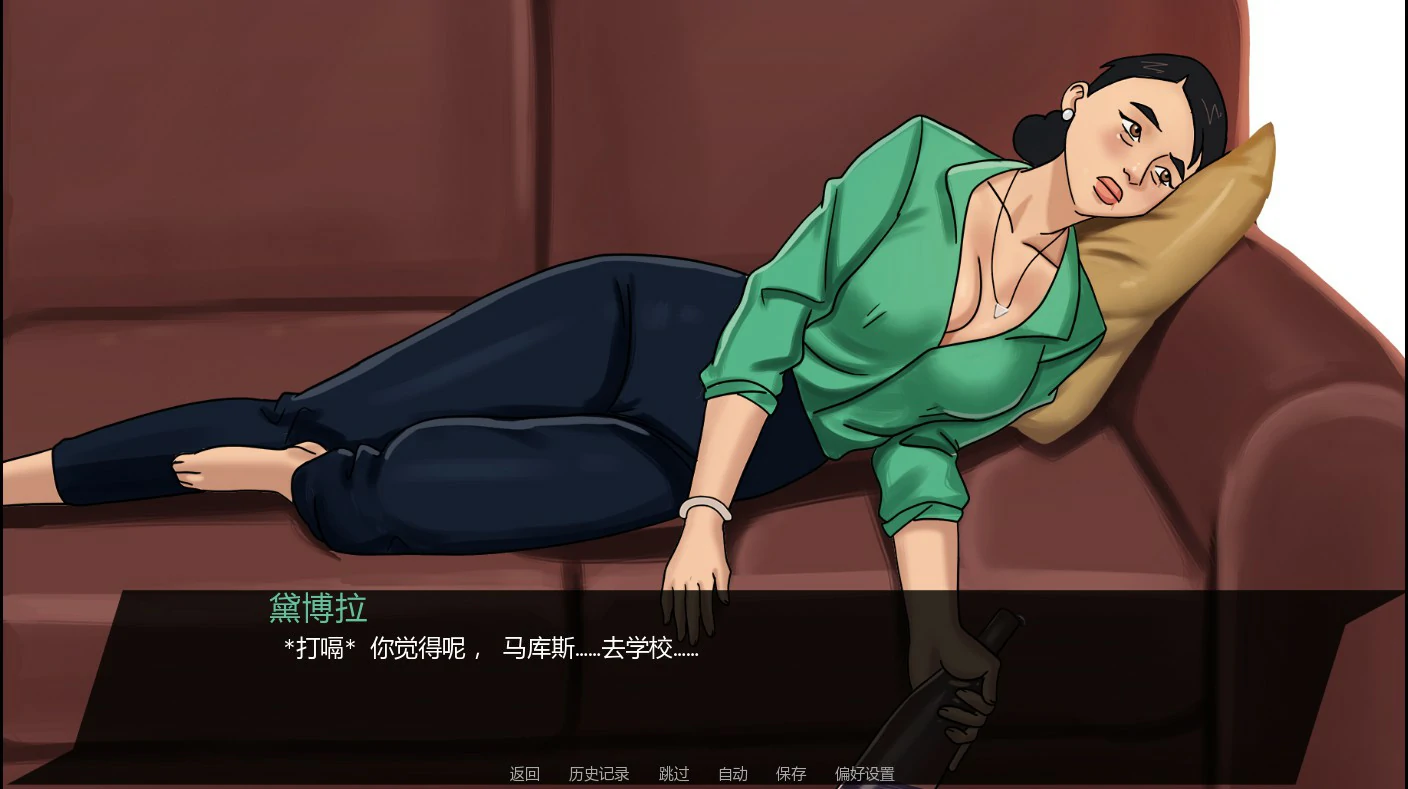 【欧美SLG/AI汉化/后宫】无懈可击1.06 Public AI汉化版【PC+安卓/1.9G/更新】 封面图 2
