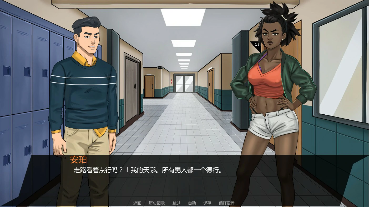 【欧美SLG/AI汉化/后宫】无懈可击1.06 Public AI汉化版【PC+安卓/1.9G/更新】 封面图 3