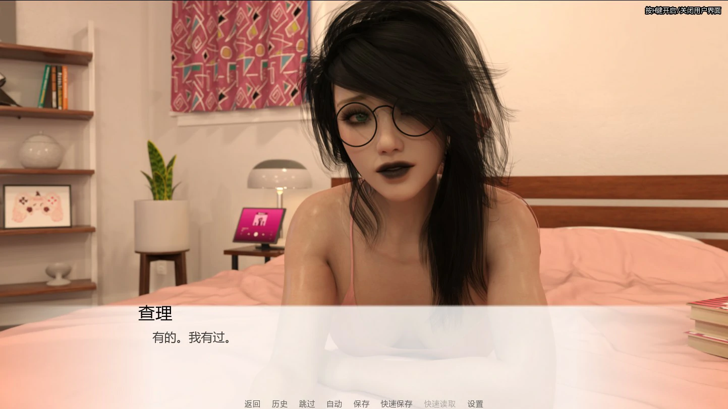 【欧美SLG/AI汉化/巨乳】黑新世界秩序0.4 AI汉化版【PC+安卓/0.8G/更新】 封面图 2