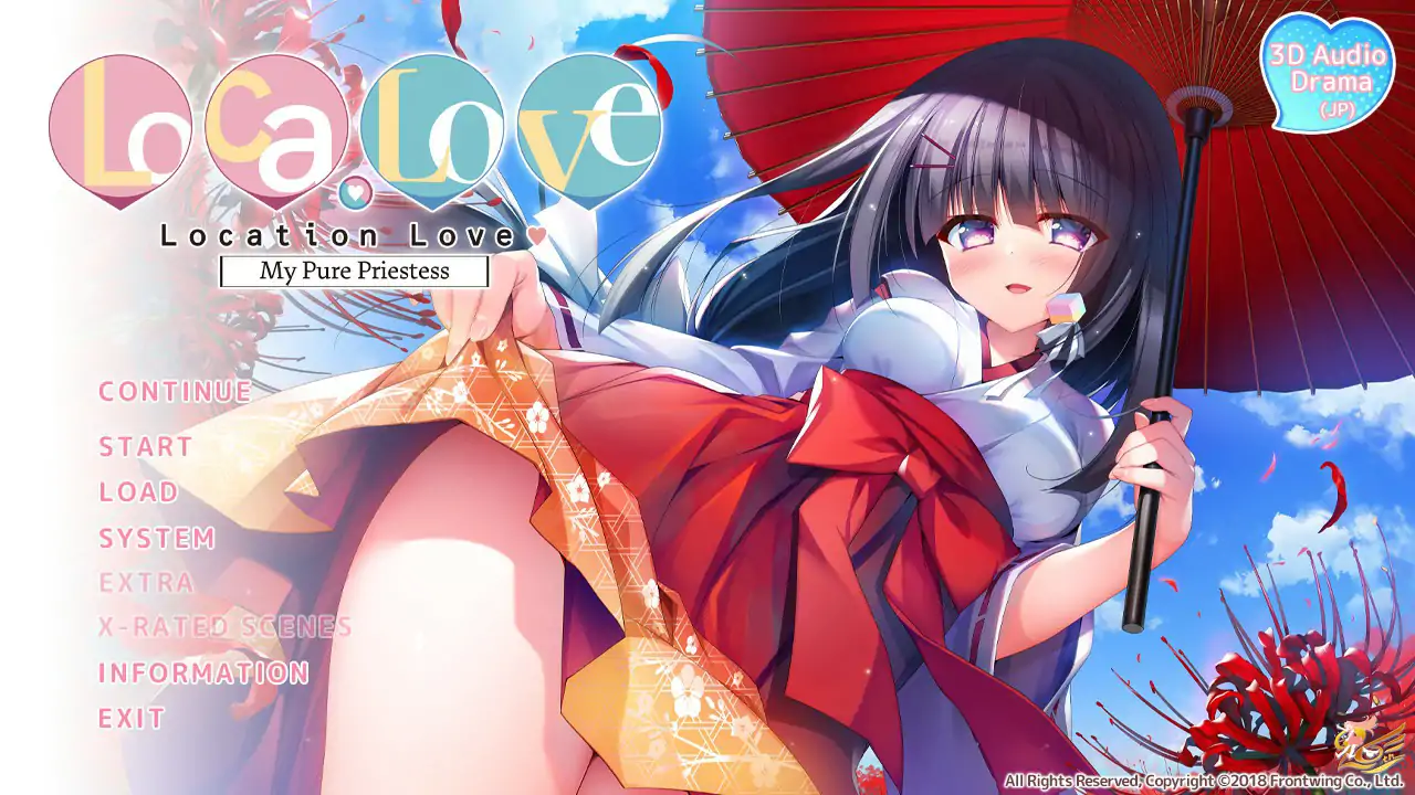 【日系ADV/官中/萝莉】恋爱定位 神社×前辈 官方中文步兵版【PC/1.93G】