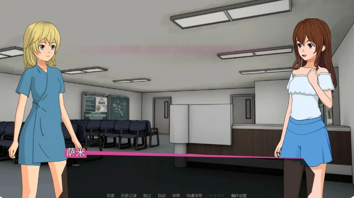 【日系SLG/AI汉化/沙盒】修复者0.3.6.02 AI汉化版【PC+安卓/0.77G/更新】 封面图 3