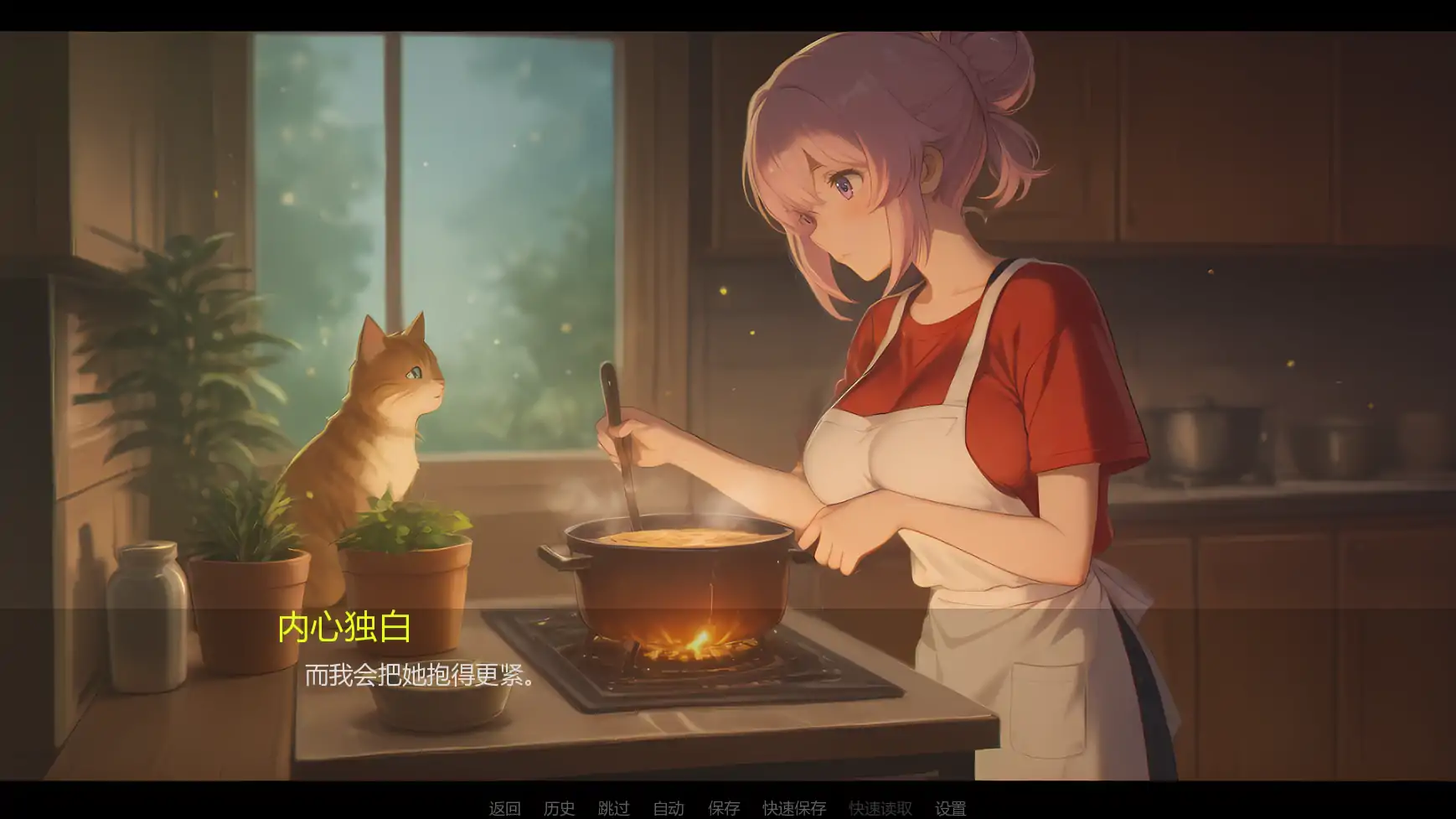 【亚洲SLG/AI汉化/2d】淫欲之岛:禁断彼岸v0.2.5 AI汉化版【PC+安卓/1.23G/更新】 内容图 1