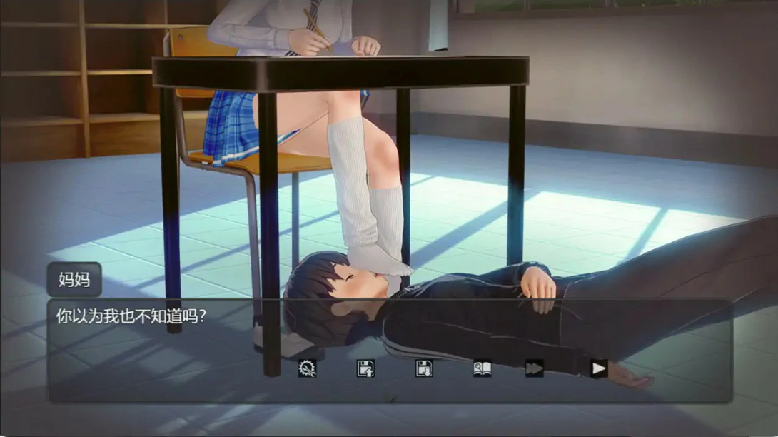 【日系RPG/官中/恋足】足下勇者V1.6.0 官方中文版【PC/1.4G/完结】 内容图 1