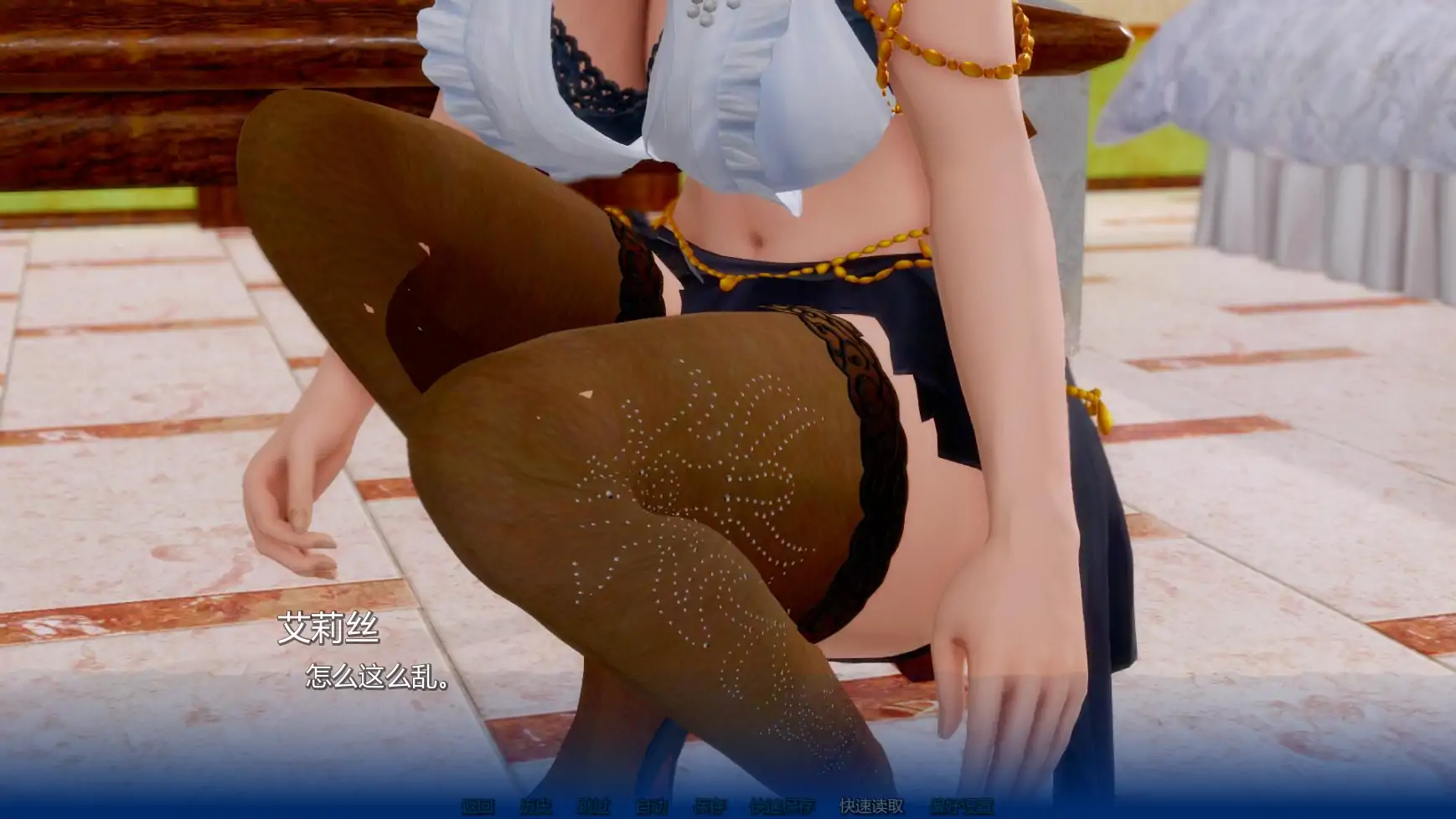 【亚洲SLG/AI汉化/熟女】维纳斯岛上的生活v0.4 AI汉化版【PC+安卓/4.30G/更新】 内容图 3