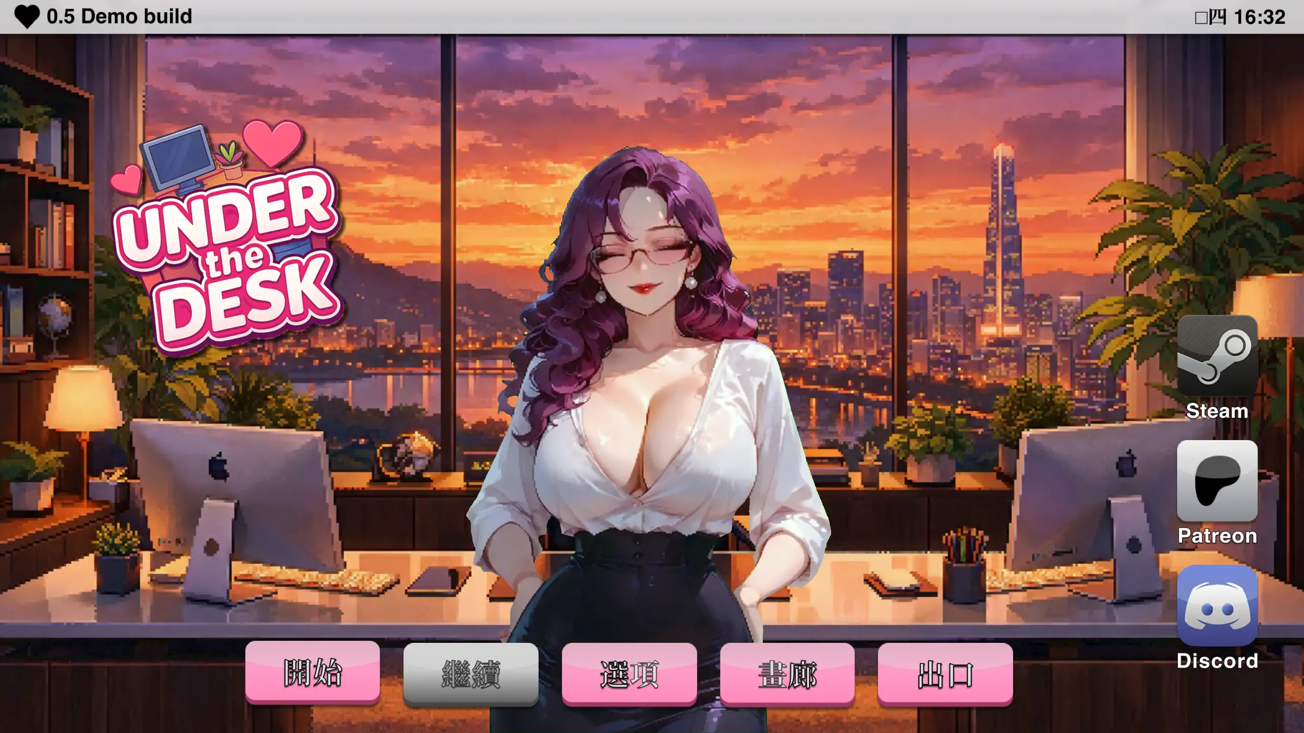 【日系SLG/官方中文/步兵】桌下风云0.5.0 官方中文【PC+安卓/1.0G】 封面图 1