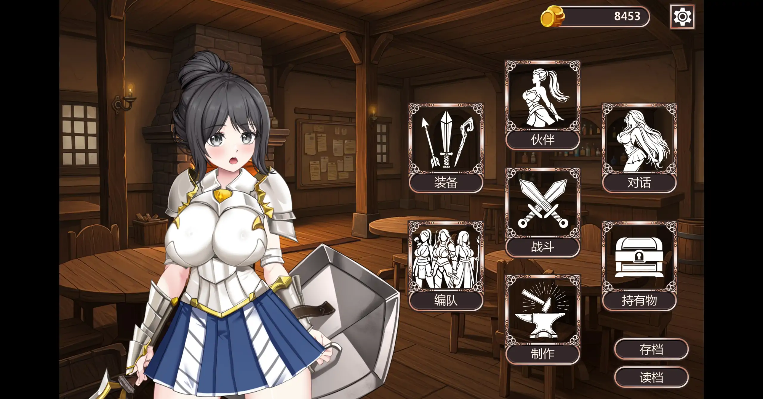 【日系ACT/官方中文/冒险】失落荣光-黄昏的继承者0.01 官方中文【PC/0.36G/新作】 封面图 2