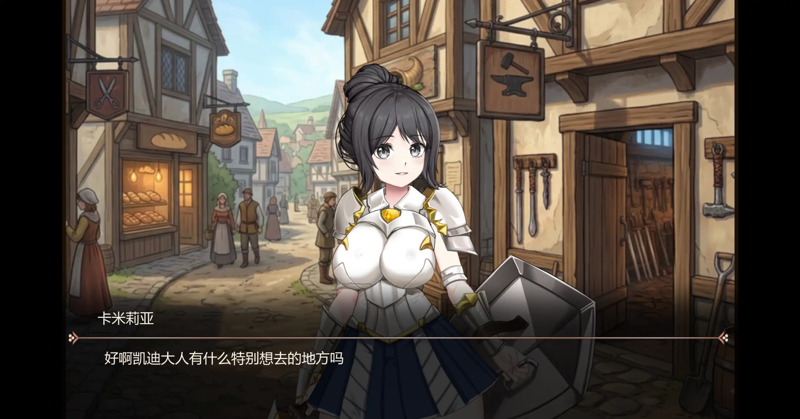 【日系ACT/官方中文/冒险】失落荣光-黄昏的继承者0.01 官方中文【PC/0.36G/新作】 更新日志图 1