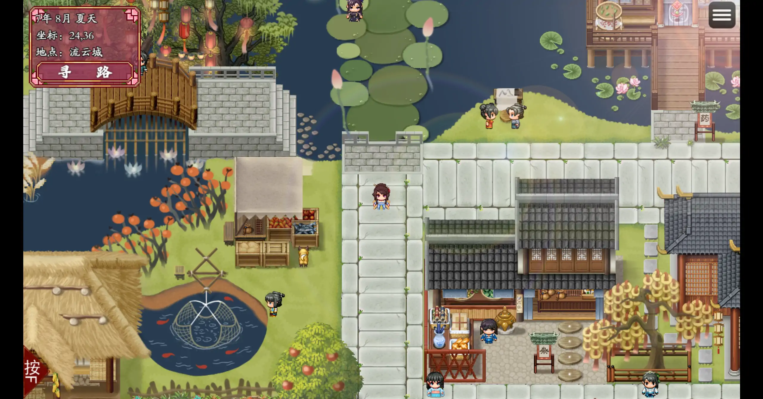 【国产RPG/官方中文/步兵】绯月仙行录1.284 官方中文【PC/2.85G/更新】 封面图 2