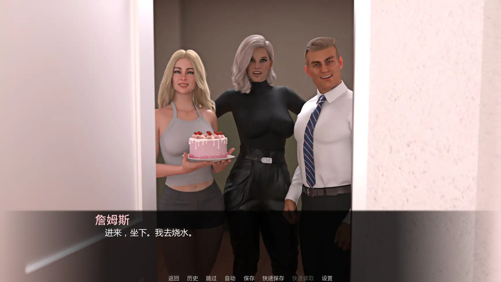 【欧美SLG/AI汉化/后宫】足球诱惑v1.5 AI汉化版【PC+安卓/3.01G/更新】 封面图 2