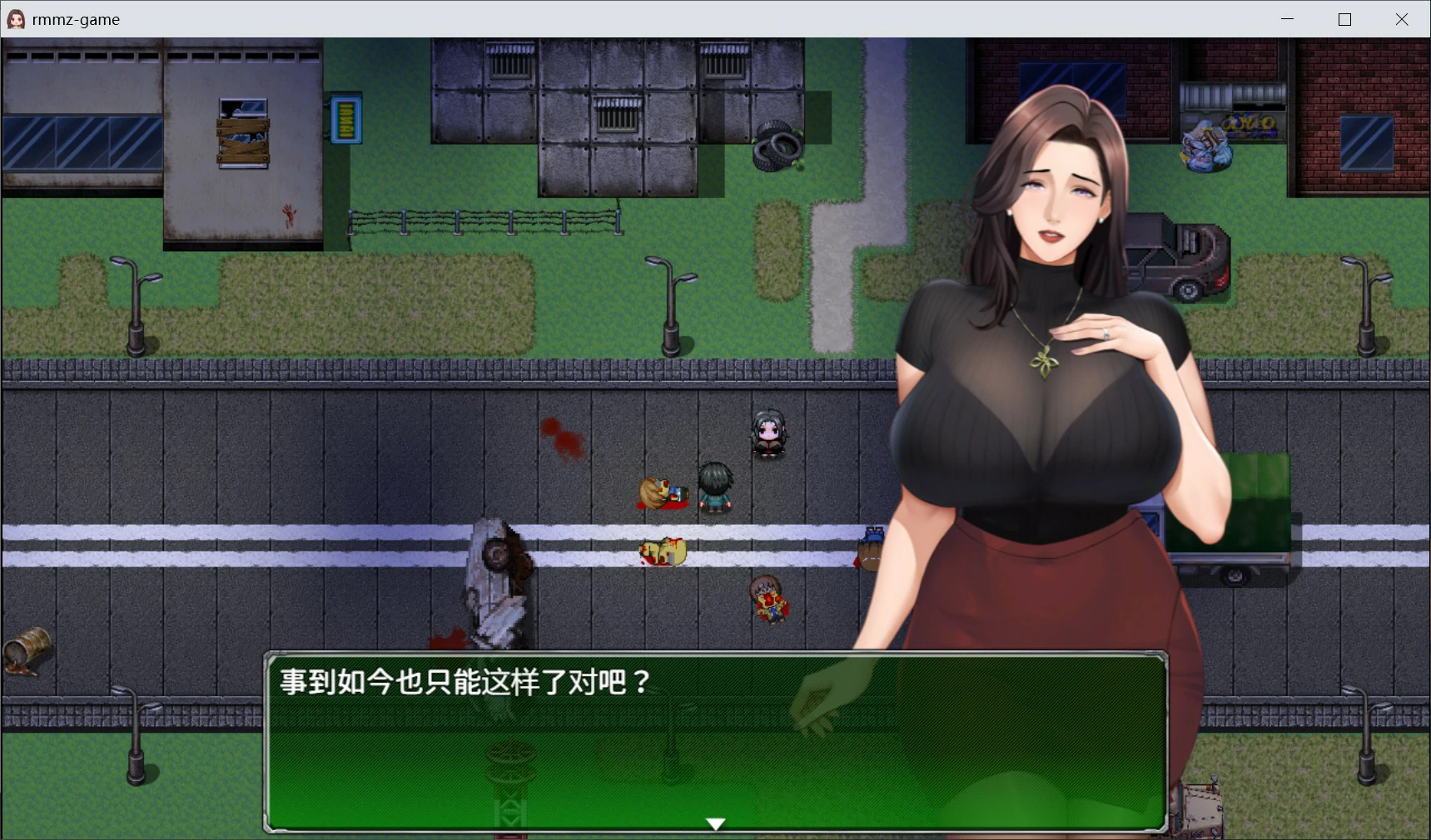 【日系RPG/官中/NTR】破碎伊甸0.60.1 官方中文版【PC/0.6G】 封面图 2