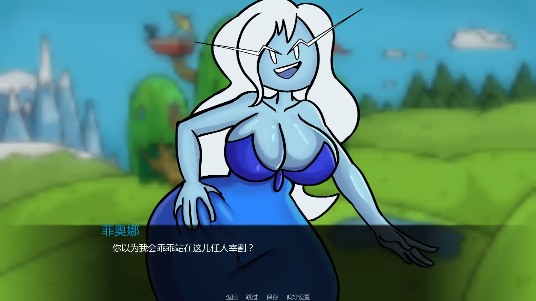 【欧美SLG/AI汉化/2D】堕落时代v0.0.41b AI汉化版【PC+安卓/0.52G/更新】 内容图 2