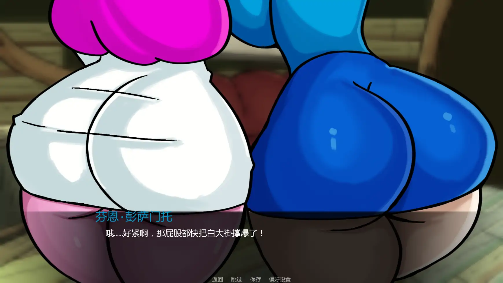 【欧美SLG/AI汉化/2D】堕落时代v0.0.41b AI汉化版【PC+安卓/0.52G/更新】 内容图 3