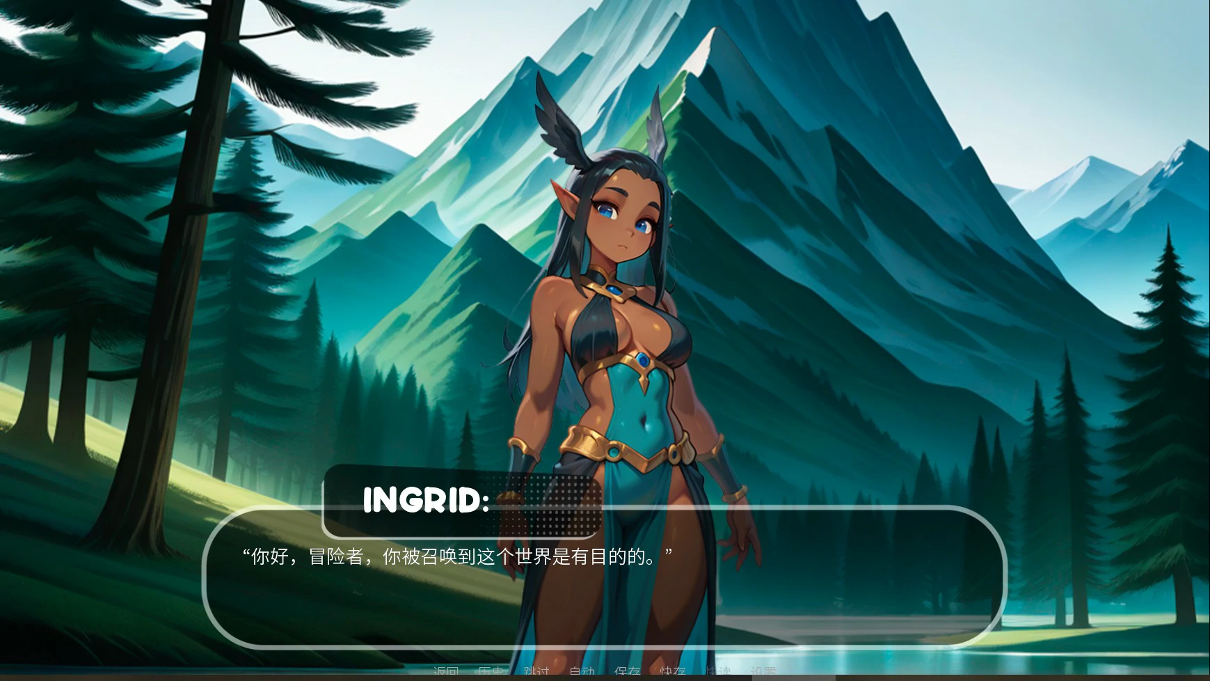 【日系SLG/官中/战斗】女武神之岛 官方中文版【PC/0.33G】 封面图 2