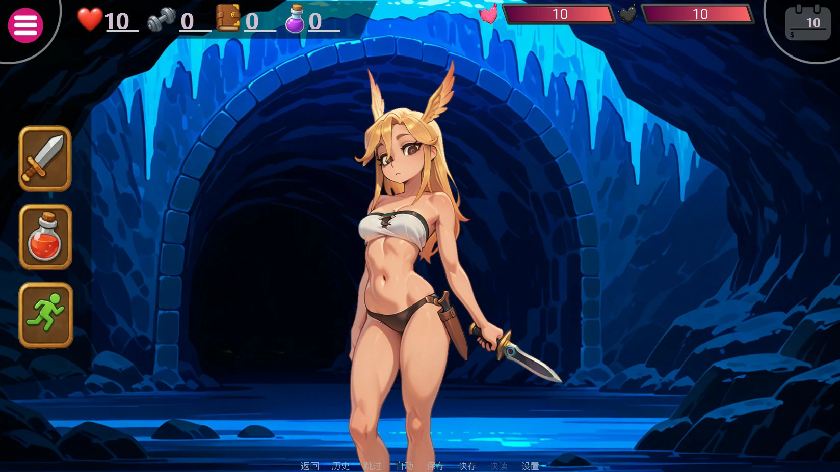 【日系SLG/官中/战斗】女武神之岛 官方中文版【PC/0.33G】 更新日志图 1